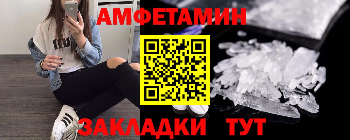 Котельники  Вход с VPN  Магазины продажи наркотиков  ГАШИШ  Меф МЯУ МЯУ   ГАШ  Бошки Шишки  COCAIN 