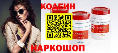 PSILOCYBIN Усть-Илимск