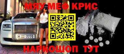 трава Тула