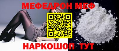 гашиш Туймазы