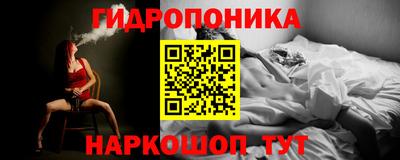 трава Тула