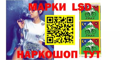 гашиш Туймазы