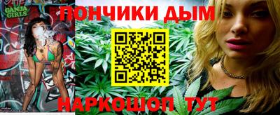 2c-b Усть-Джегута
