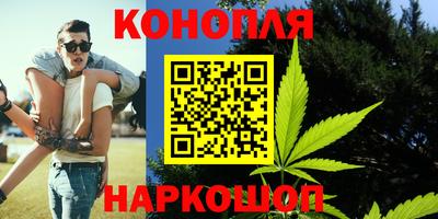 гашиш Туймазы