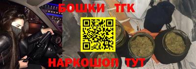 2c-b Усть-Джегута