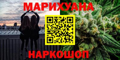молекула духа Тулун