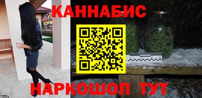 трава Тула