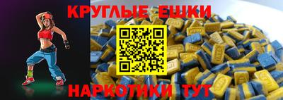 гашиш Туймазы