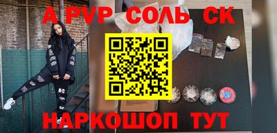 гашиш Туймазы