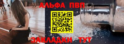 гашиш Туймазы
