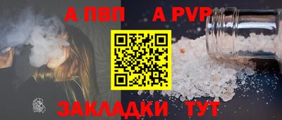 трава Тула