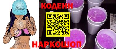 гашиш Туймазы
