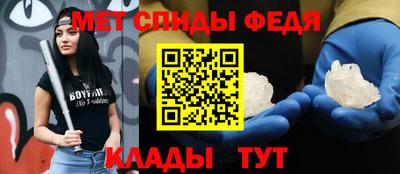 PSILOCYBIN Усть-Илимск
