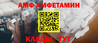 гашиш Туймазы