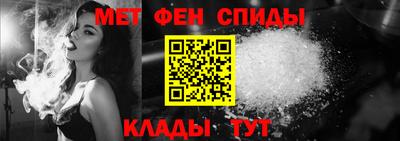гашиш Туймазы