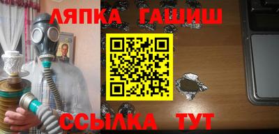 гашиш Туймазы