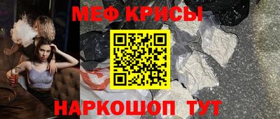 гашиш Туймазы